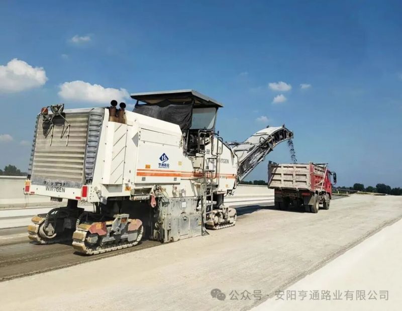 建設(shè)?標兵‖研學(xué)踐悟 勇毅前行